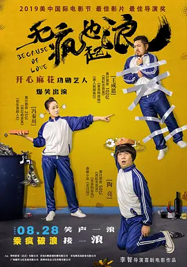 久久有这有精品在线观看