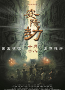 久久有这有精品在线观看